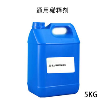 广元烷烃 / 芳烃类